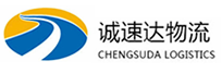 温州到安陆市物流公司